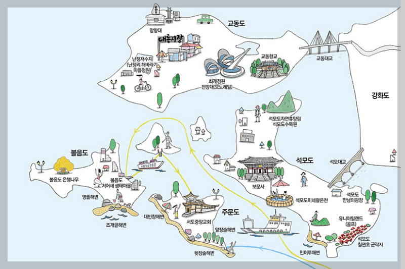강화도 가볼만한 곳 추천 10곳