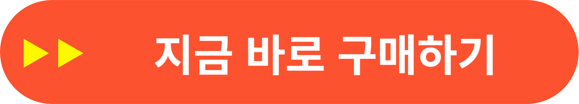 추석 선물세트 굴비세트 추천