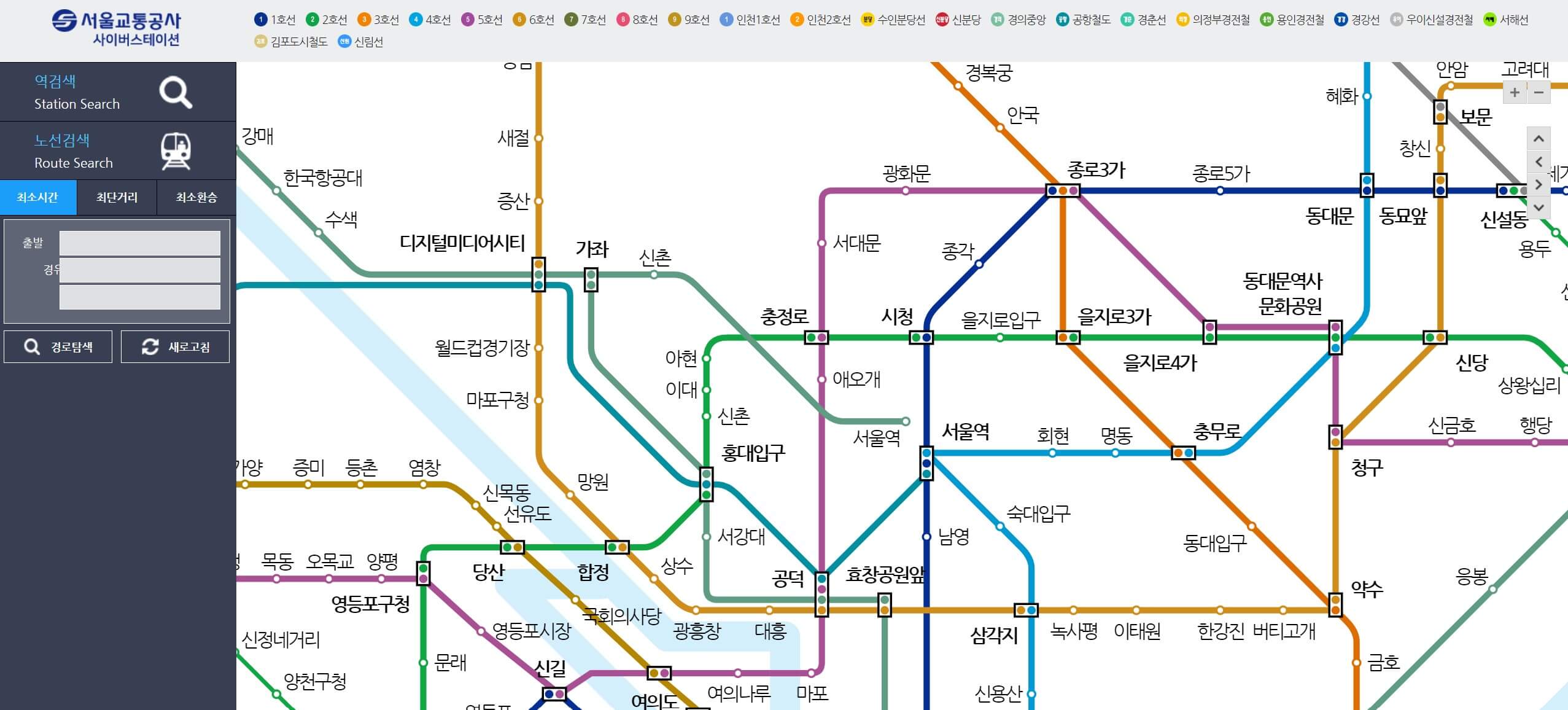 서울 지하철 노선 크게 확대해서 보기 및 노선도 다운로드 방법