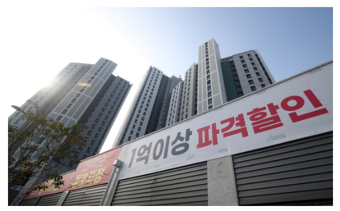 세컨드홈&middot;미분양 감면 혜택으로 지방 건설경기 활력 찾기