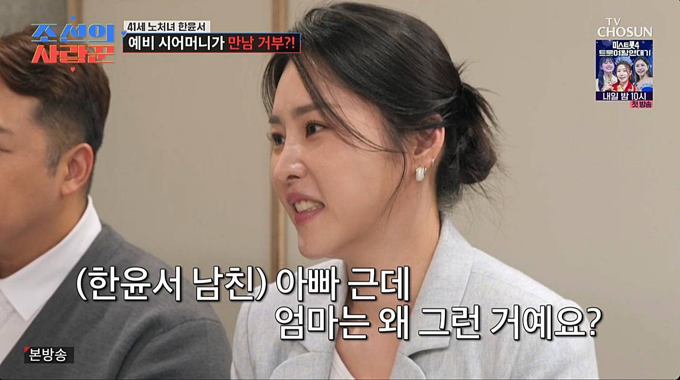 한윤서
