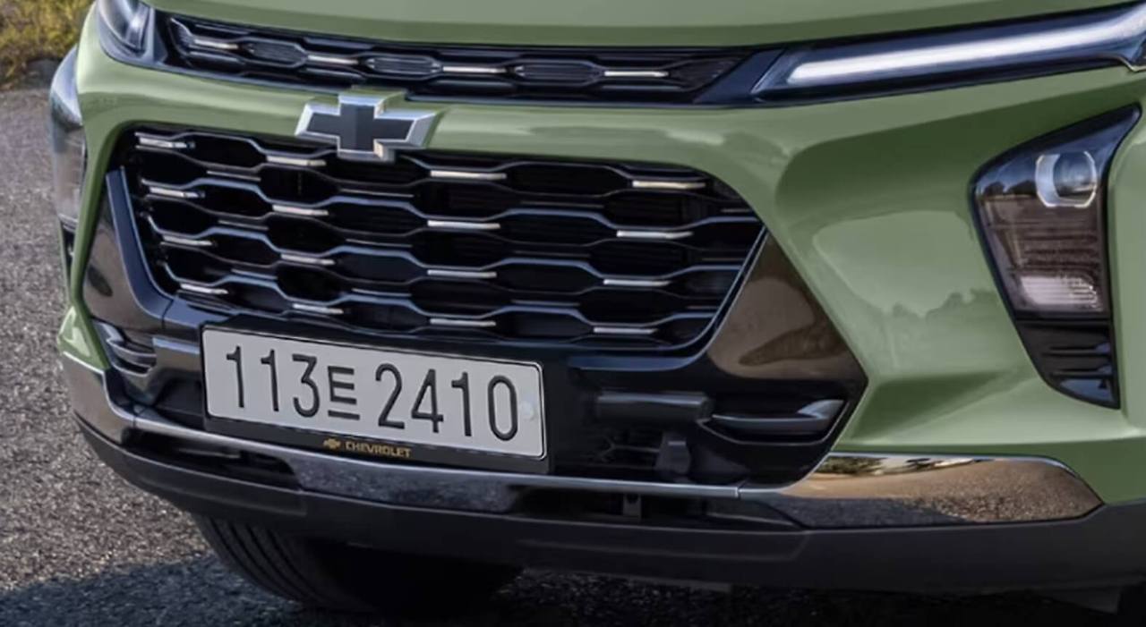 2025 쉐보레 트랙스 가격