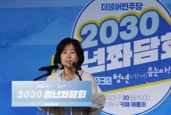 폄하 폄훼 뜻 가치 깎아내리다 헐뜯다 사용법_12