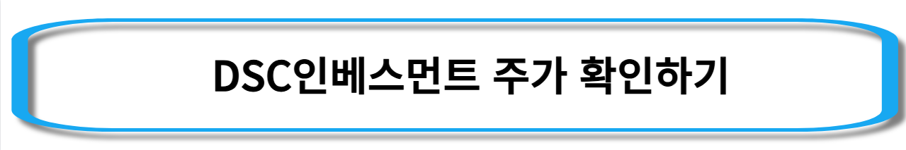 퓨리오사-ai-관련주