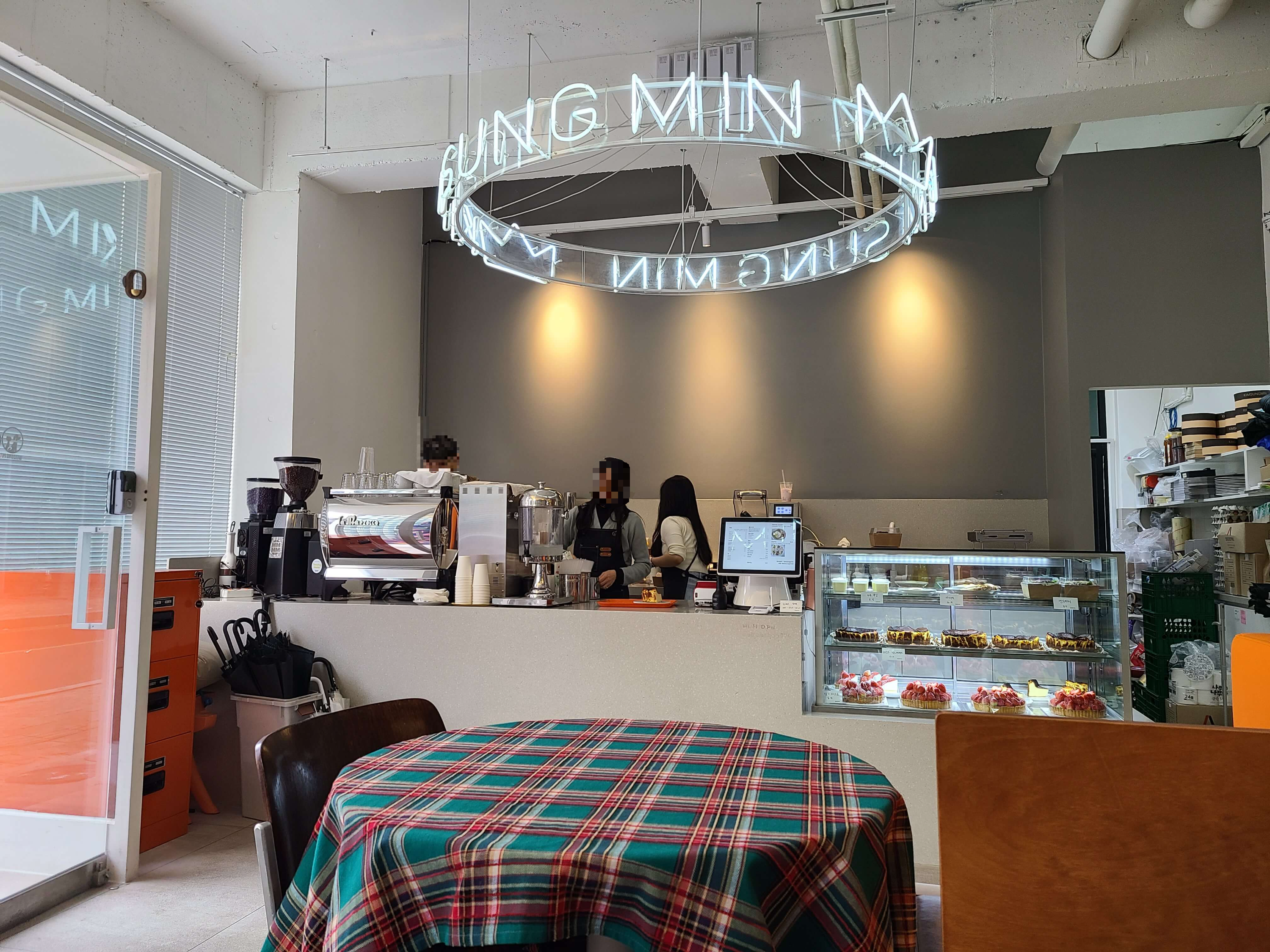 애견동반카페 김성민커피