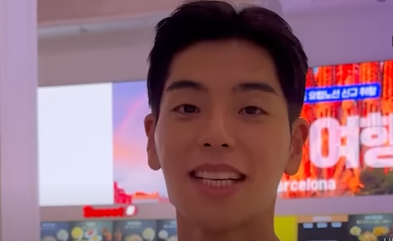 상해기
