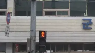 군산시외버스터미널