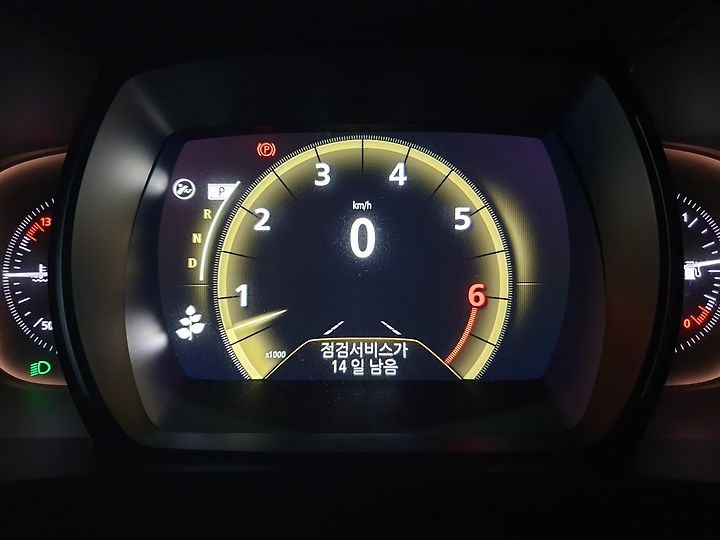 SM6 QM6 점검서비스 경고등 해결 방법1