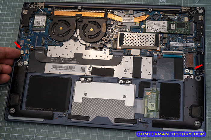 아티브북9 플러스 스피커 분리