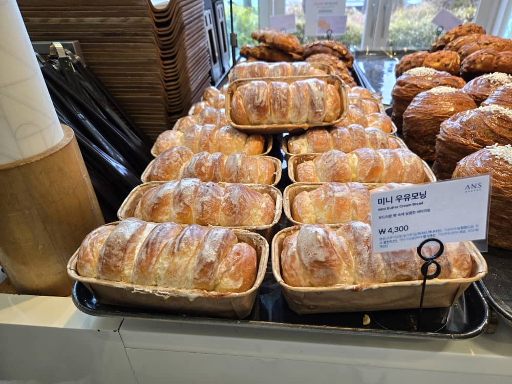 송도 안스베이커리