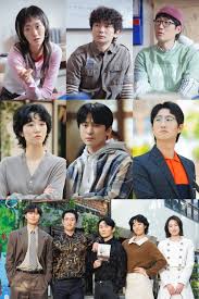 박서준 경도를 기다리며 출연진 방송날짜 총정리