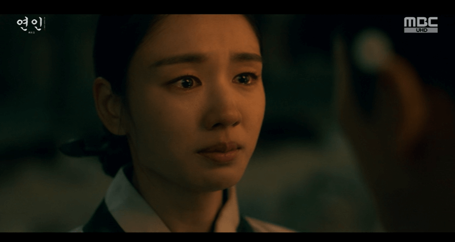 연인 17회까지 지난 이야기