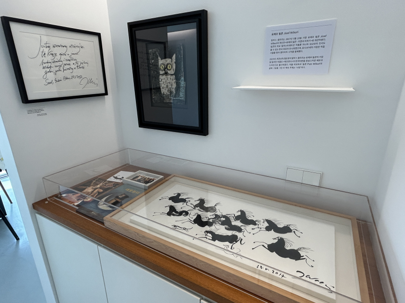 폴란드-일러스트레이션의-거장들-전시56