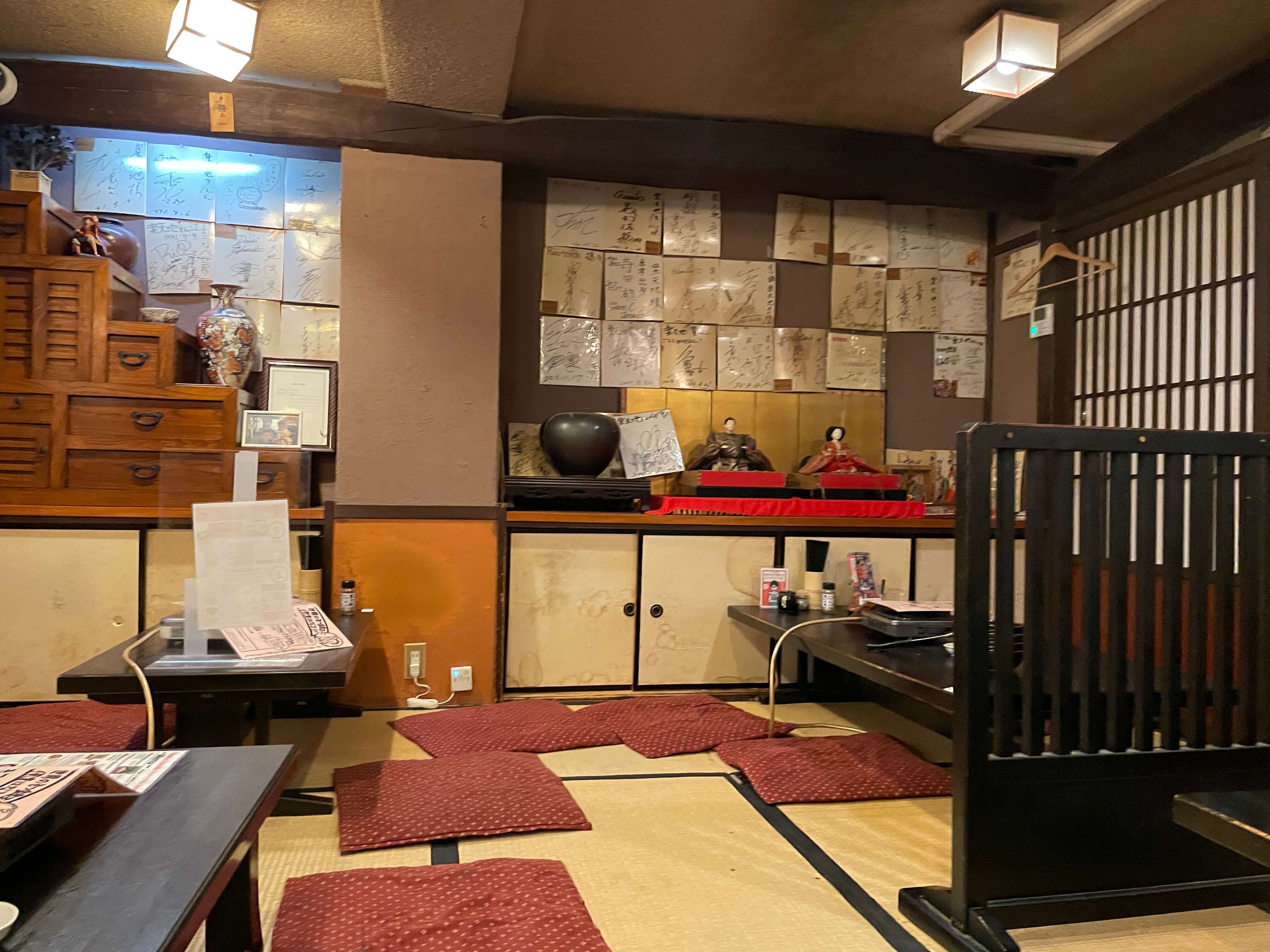 원조모츠나베-라쿠텐치