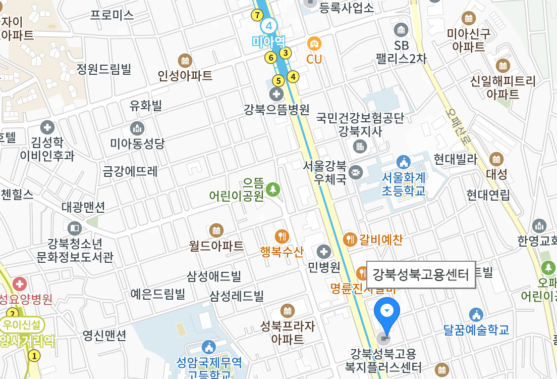 강북성북고용센터 찾아가는길