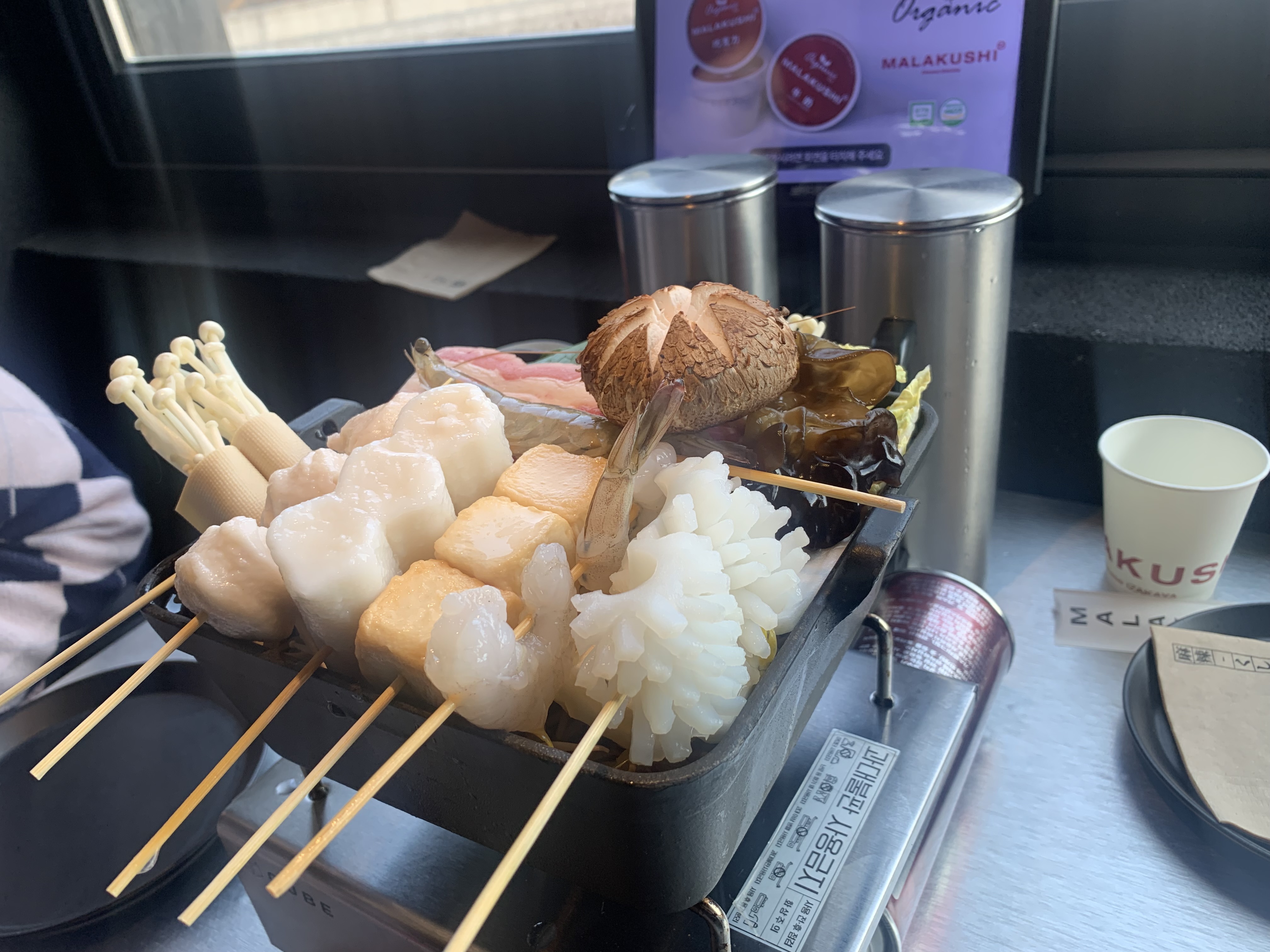 용산 맛집 마라 맛집 마라쿠시 내돈내산 방문후기 마라촨 우육면 유린기