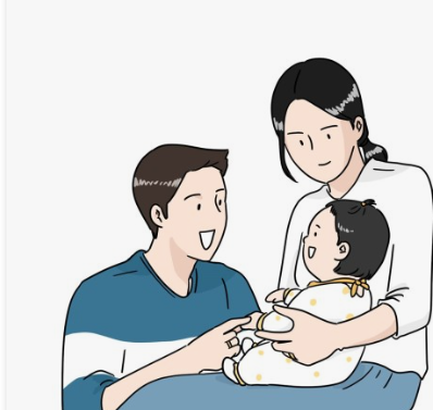 혜택 제공
