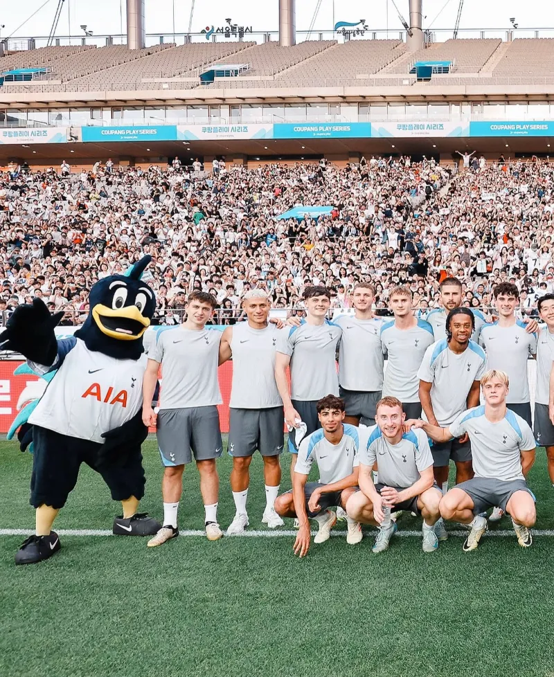 토트넘 방한