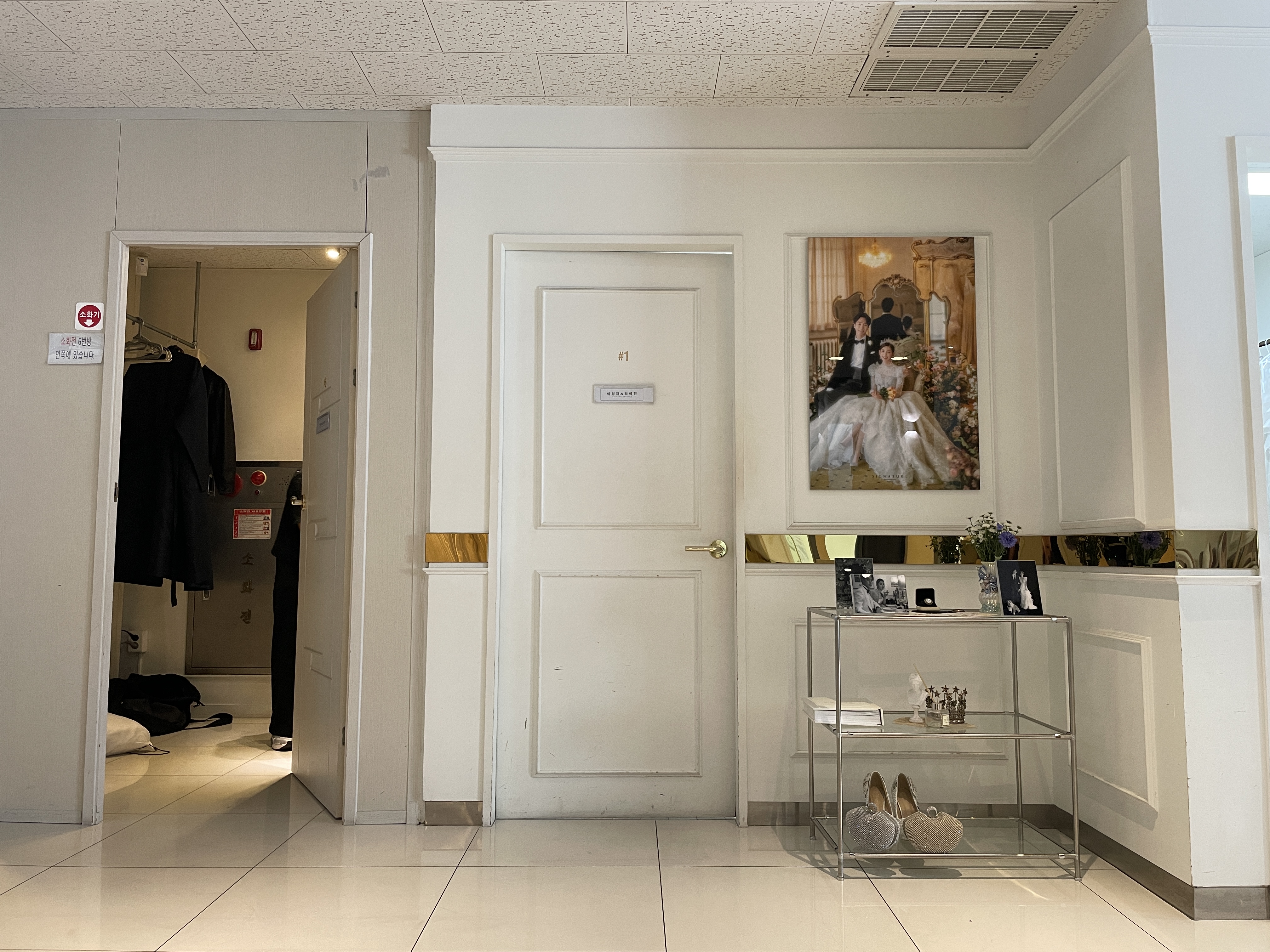 가을스튜디오 웨딩촬영