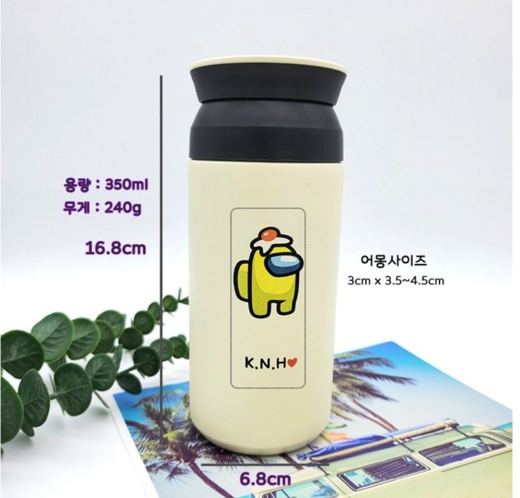 유아 물병 추천
