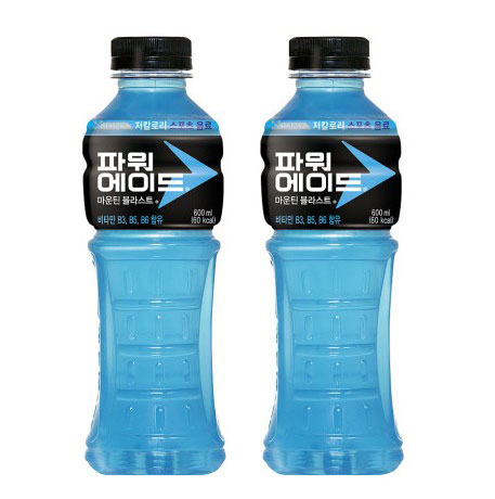 파워에이드 마운틴 블라스트