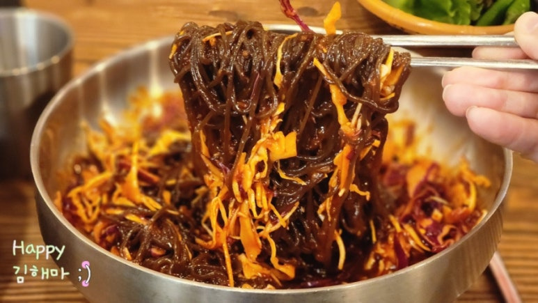 고양 향동 맛집 설레족발