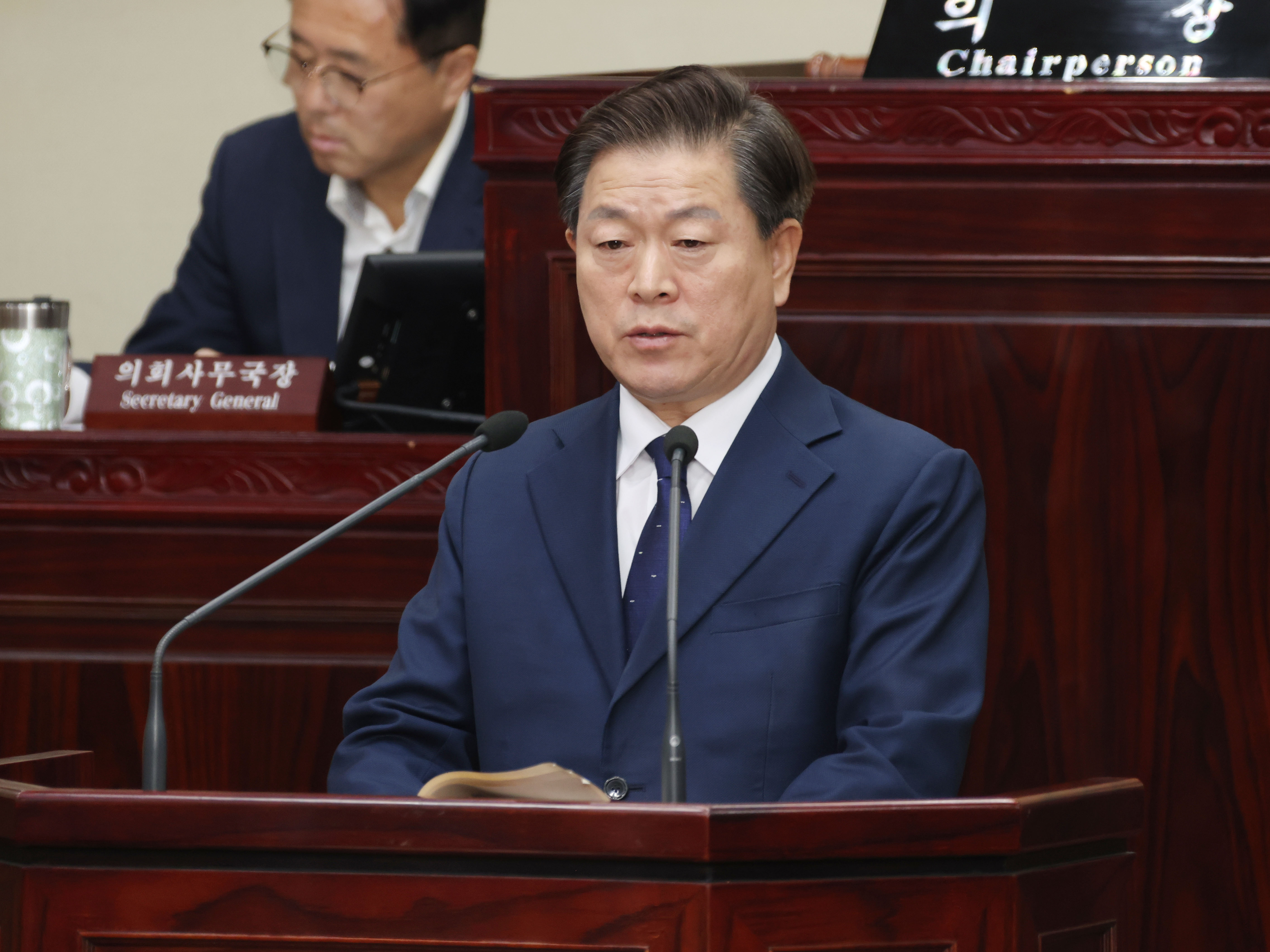 2025 광명시 민생 안정지원금 신청 방법