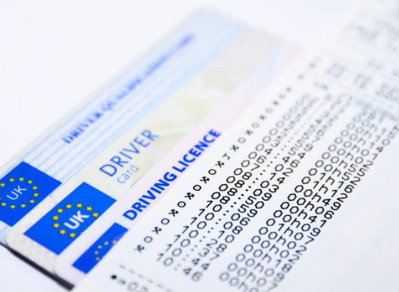 자동차 운전면허 갱신방법