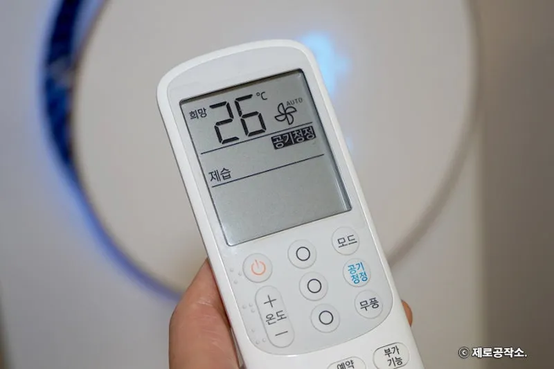 에어컨 제습기 서큘레이터 냉방 최적 조합 완벽 가이드 여름철 절약_3