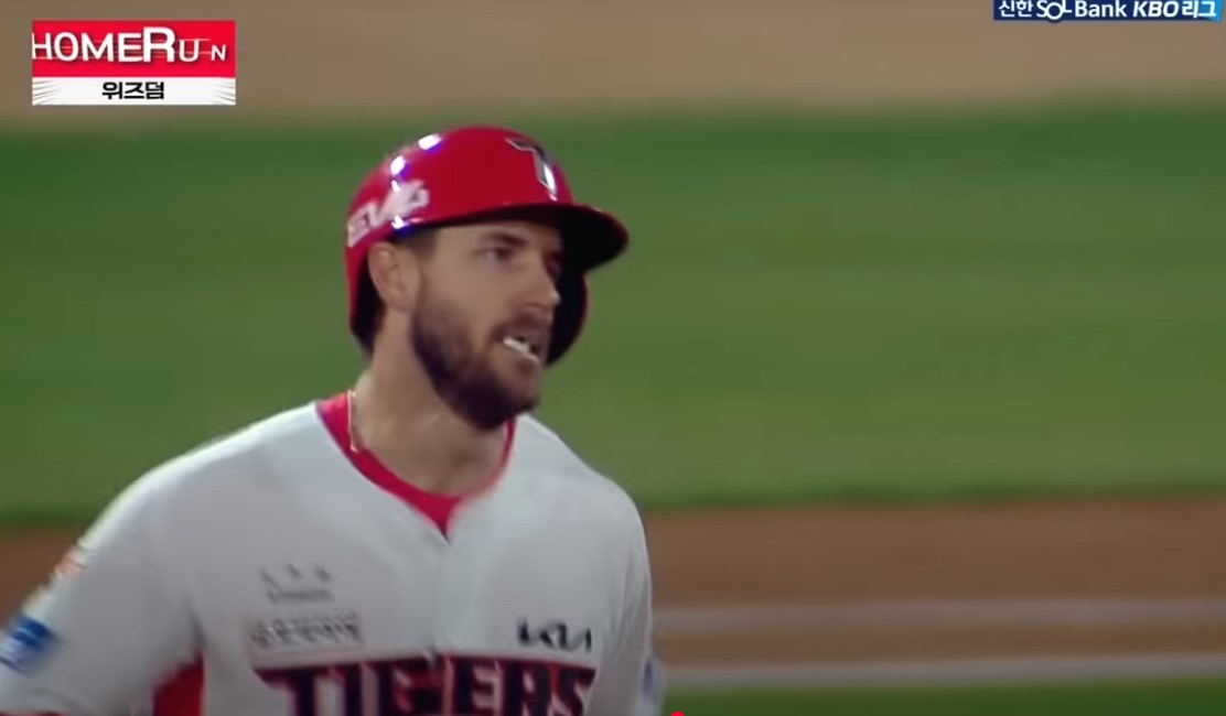 2025 프로야구 키움 히어로즈 VS 기아타이거즈