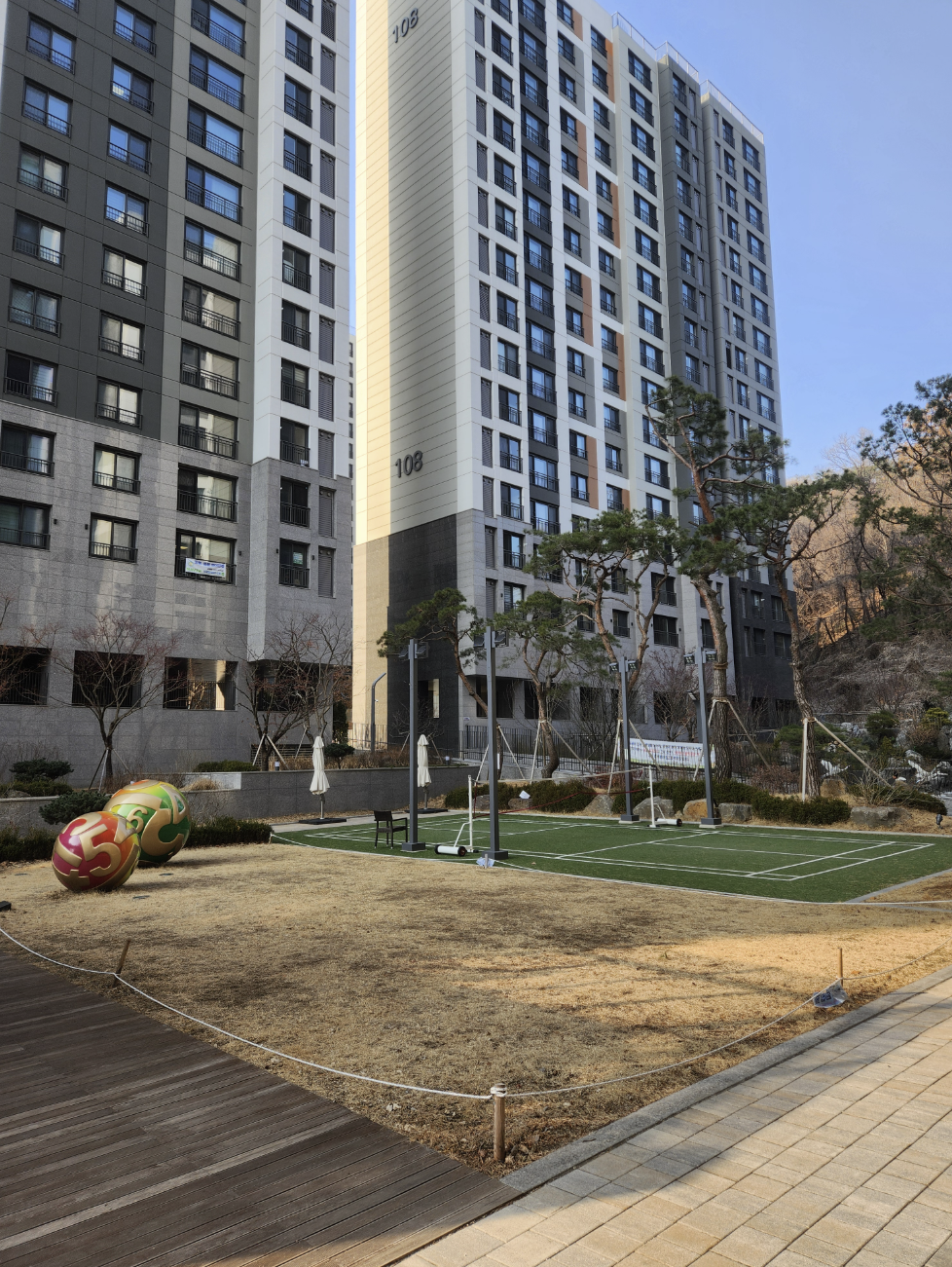 DMCSK뷰아이파크포레