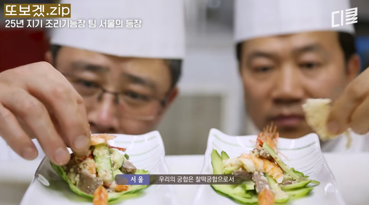 요리 서바이벌에서 입담 자랑하는 출연진.jpg | 인스티즈