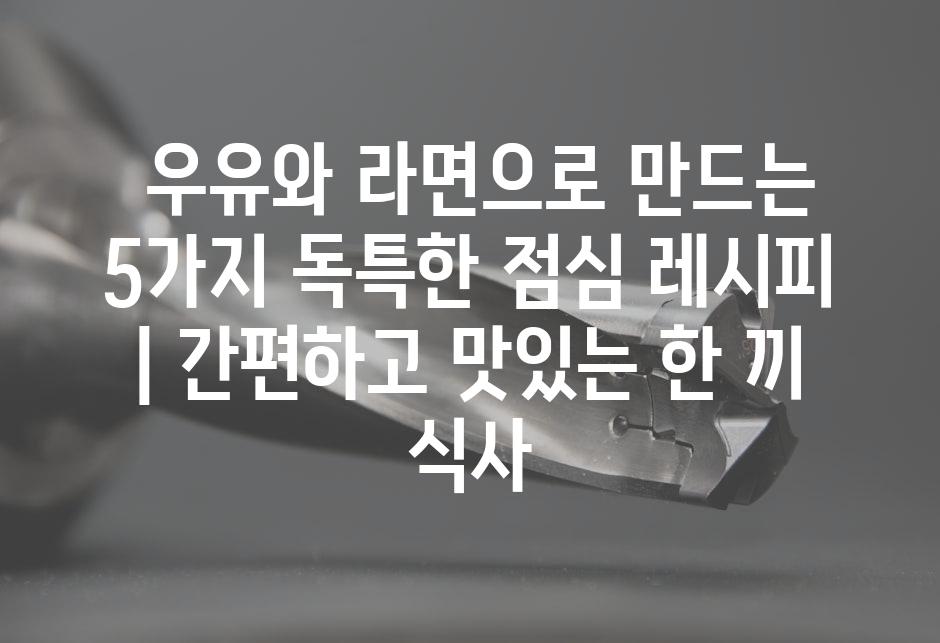 샘플 (57)