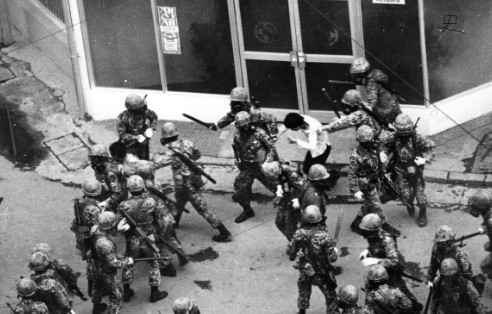 5.18 광주 민주화운동(7)