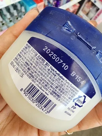 바세린 효능 5가지 피부 보습 활용법 정리_21