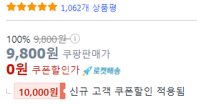 맥북 에어 / 프로 파우치