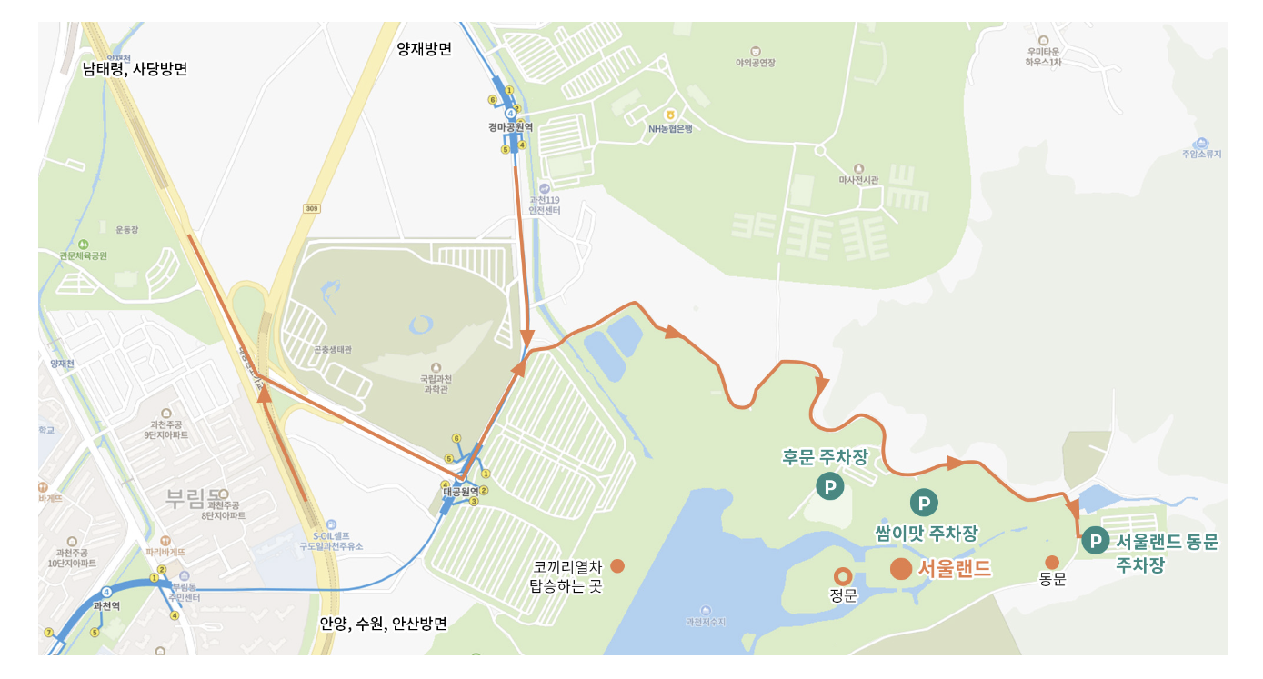 서울랜드 주차장 종류 및 요금안내