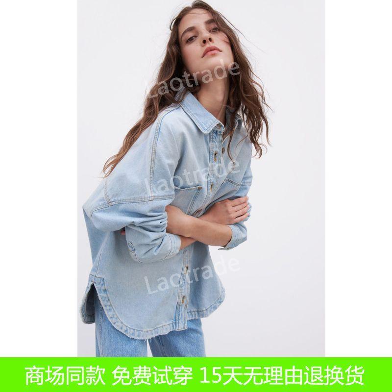 자라 여성 오버사이즈 데님 셔츠 코트 04877246406