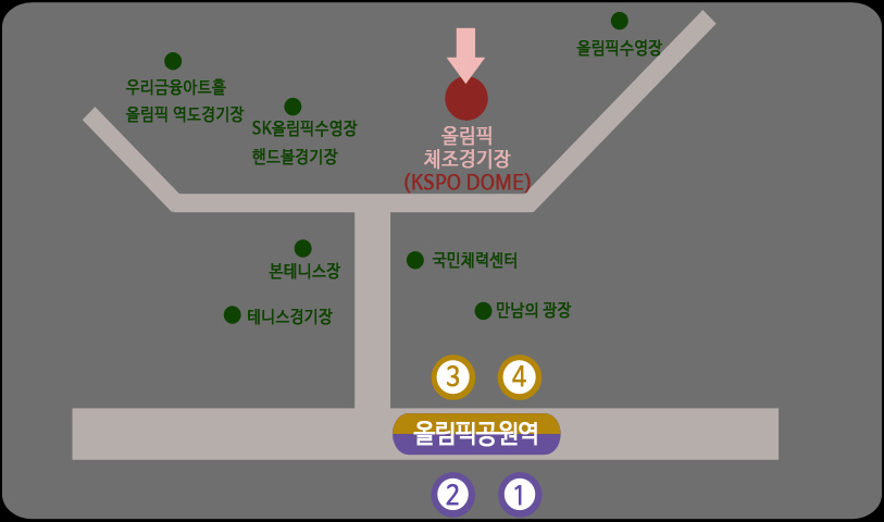 2020 나훈아 콘서트 서울4