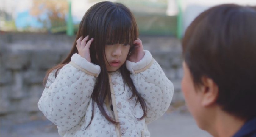 이상한-변호사-우영우-드라마-스틸컷1