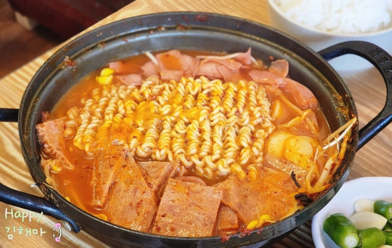 일산고추장삼겹살
