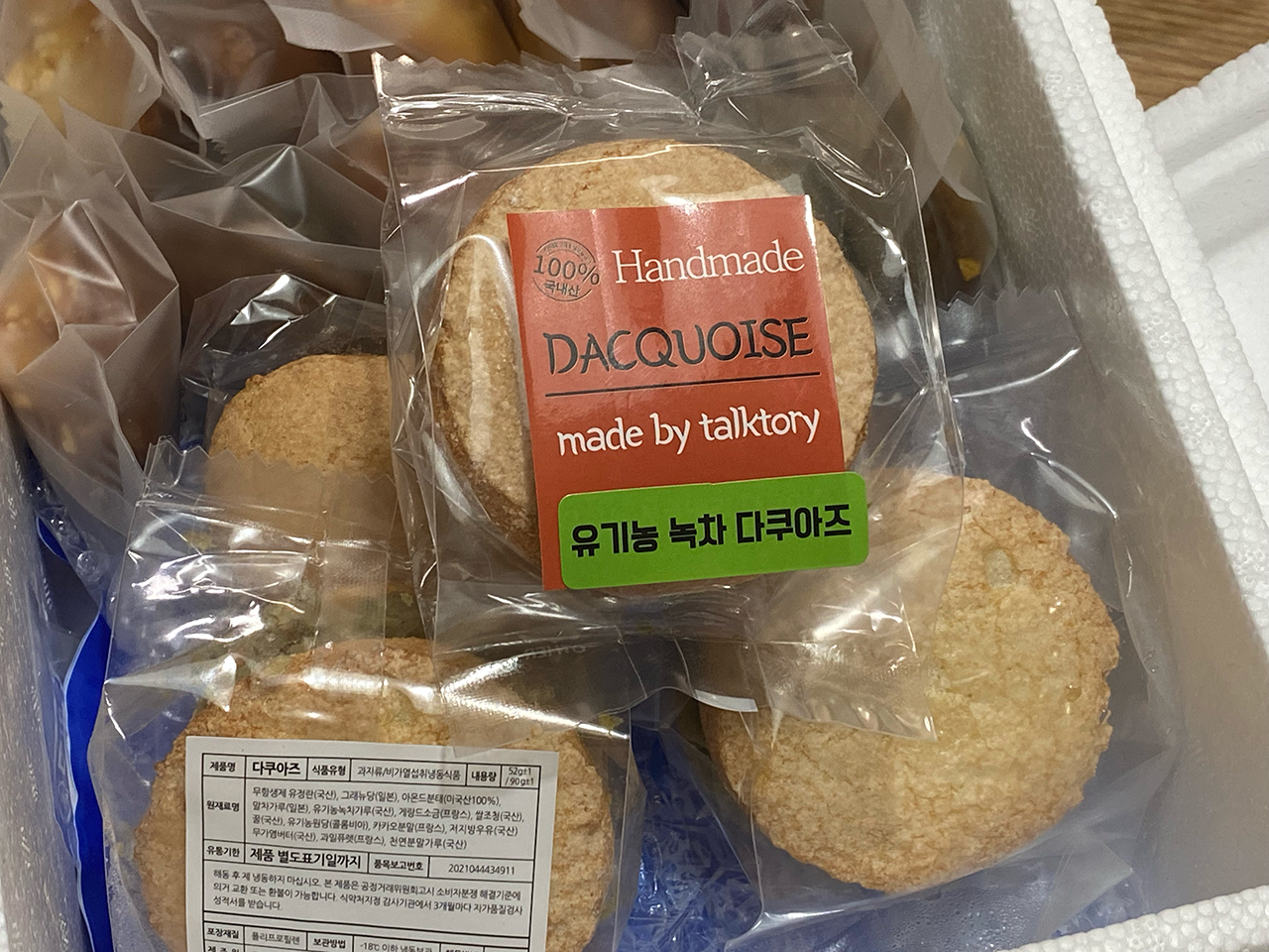 경쟁요인에서 경쟁우위에 있는 표적시장 선택