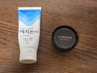 피부가려움증 연고 바디오일 추천 10선_15
