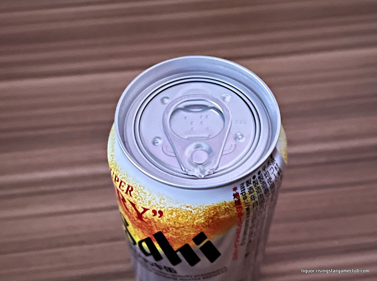 아사히 슈퍼드라이 나마조끼 캔(Asahi SUPER DRY 生ジョッキ缶)의 넓은 뚜껑