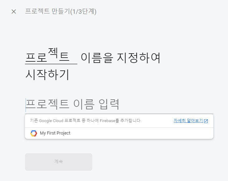 그림