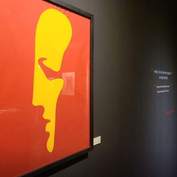 KT&amp;G 상상마당