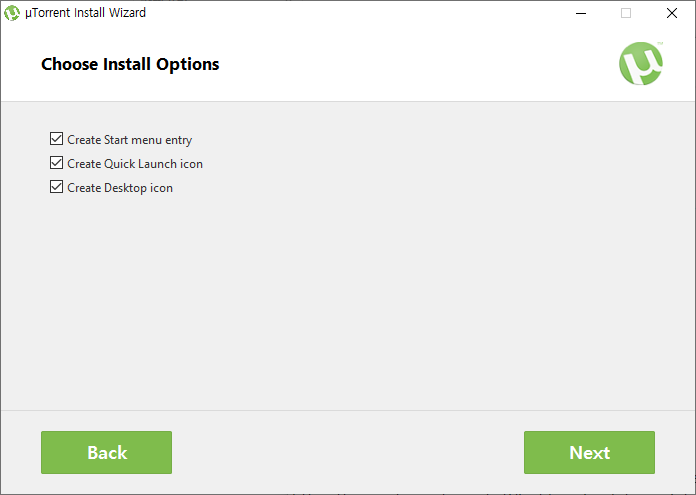 유토렌트 데스크탑 및 바로가기 아이콘 만들기