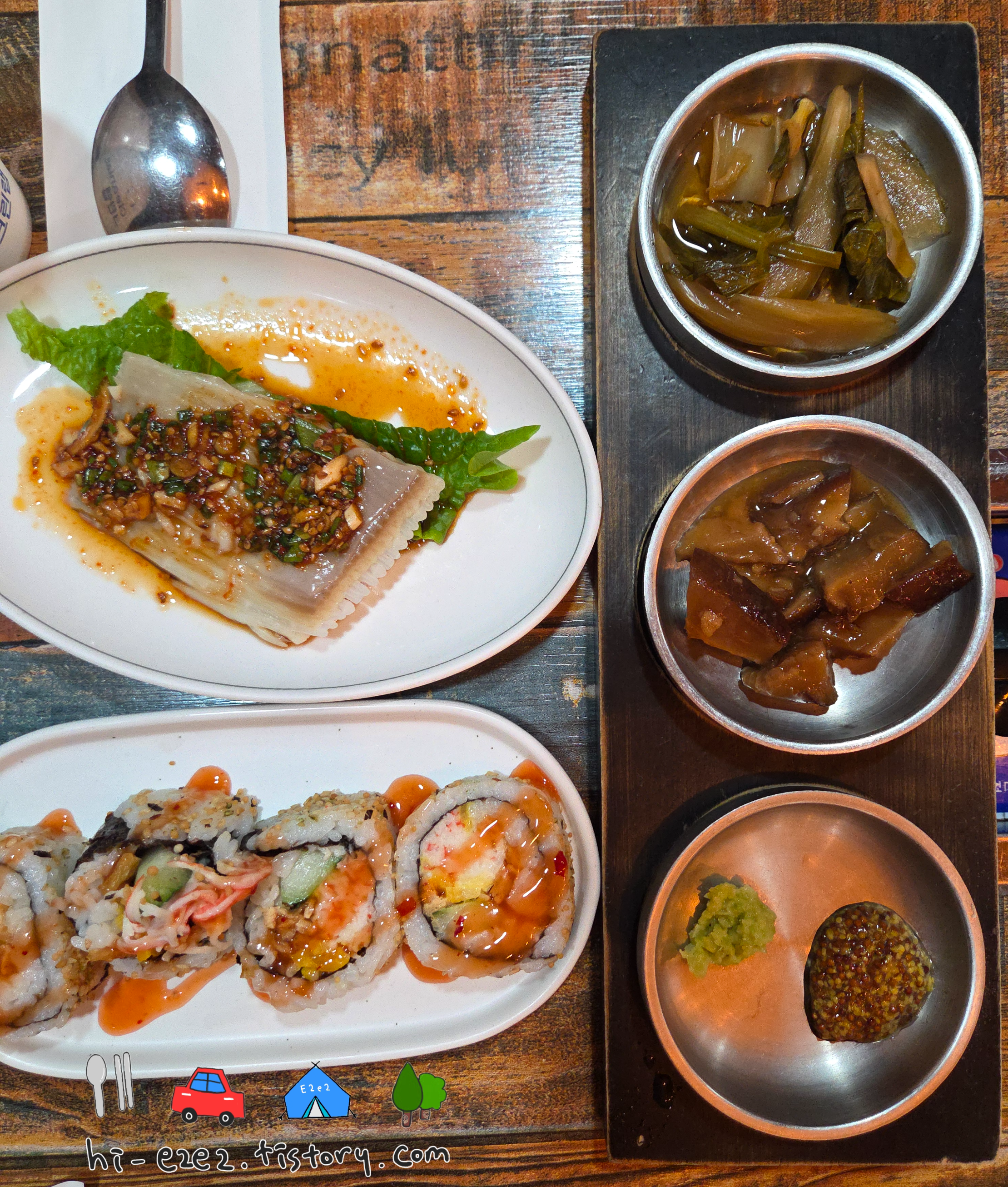 목포 관광 필수 와우식육식당 밑반찬