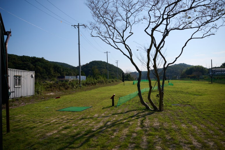 진주 내동유수파크골프장 미리보기