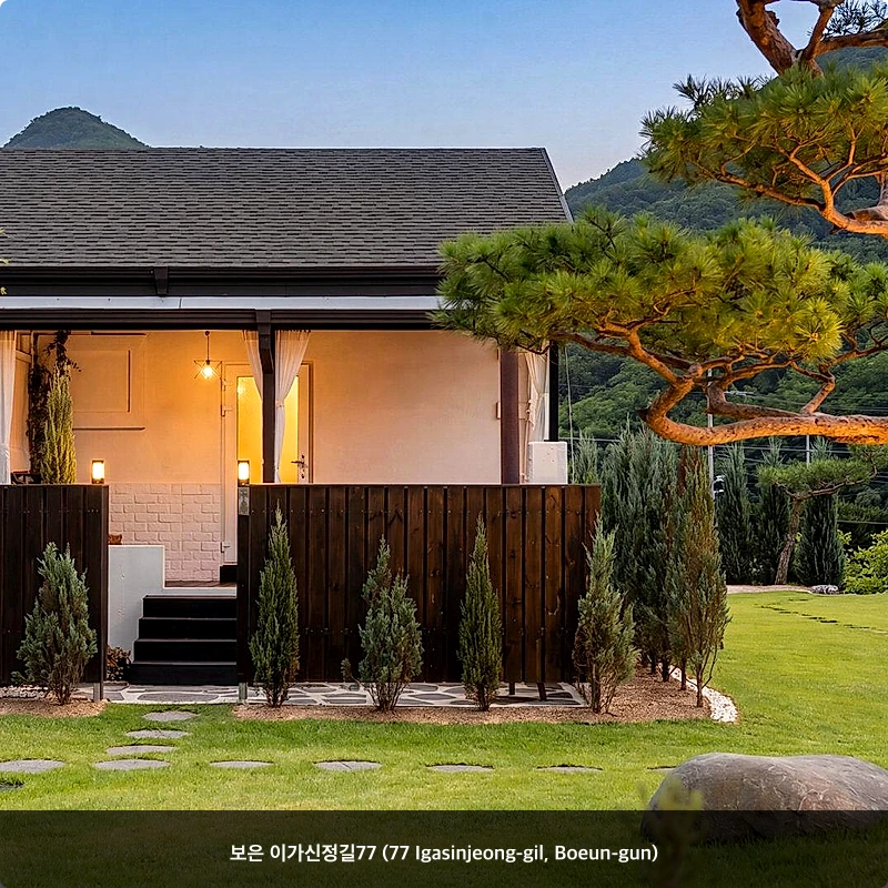 보은 이가신정길77 (77 Igasinjeong-gil, Boeun-gun)_3